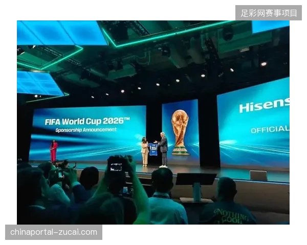 2026美加墨世界杯赞助商准入门槛变动，区域化赞助体系或将稀释总成本压力
